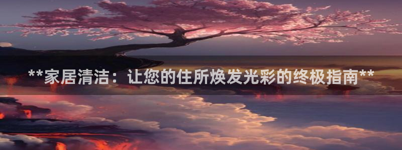 UG环球假线一比一