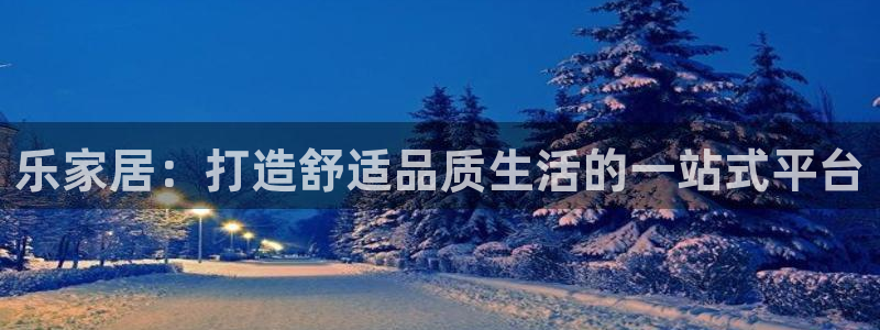 ug环球视讯下载