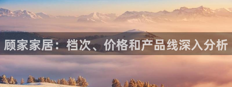ug环球密码重置是多少位数啊
