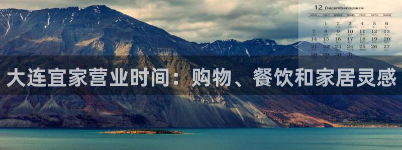 ug环球网
