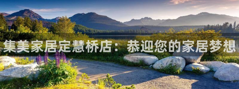 ug环球国际买分