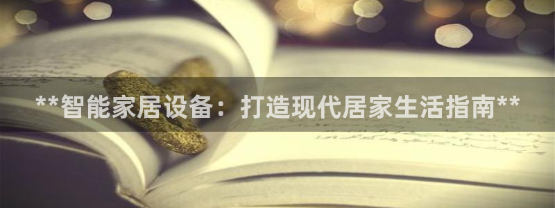 ug环球凯发