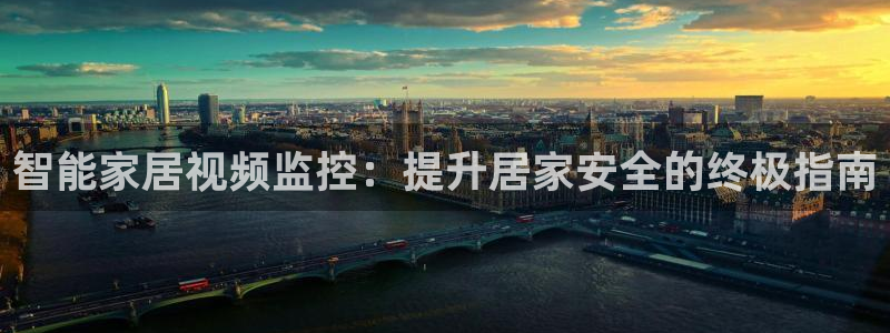 ug环球信用盘