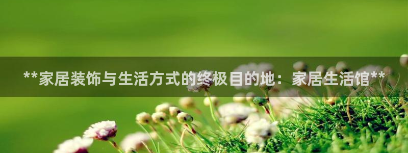 UG环球代理