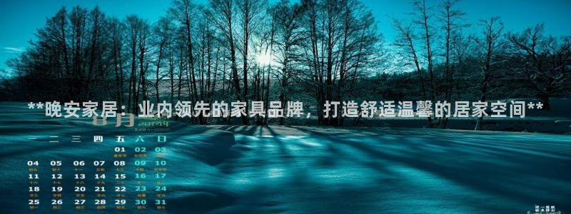 ug环球360