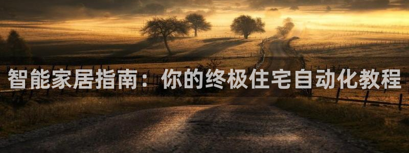 ug环球正网
