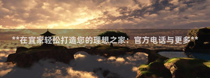 uG环球网站