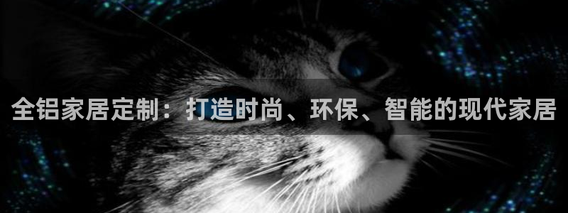 ug环球会员官方客服电话