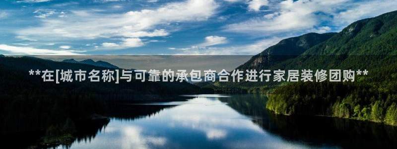 ug环球视讯