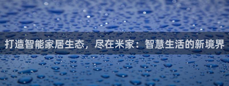 ug环球正网