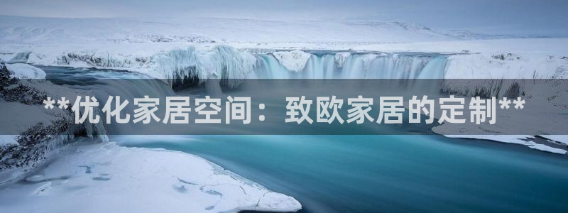 ug环球官网开户