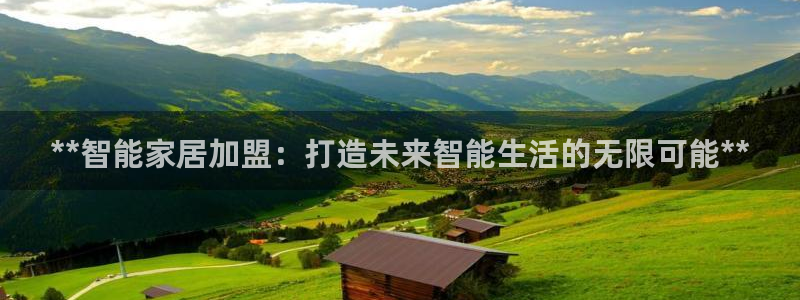 ug环球网站
