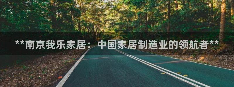 ug环球包杀网一比一