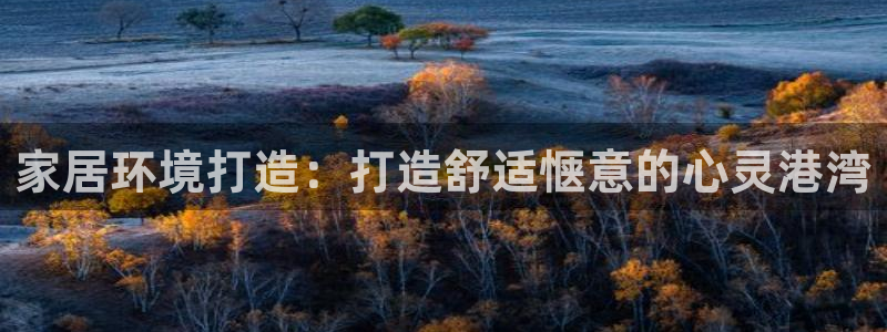 ug环球视讯充值