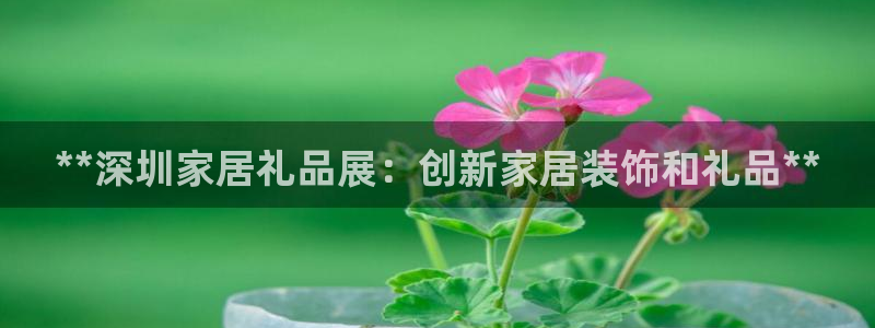 ug环球会员登陆
