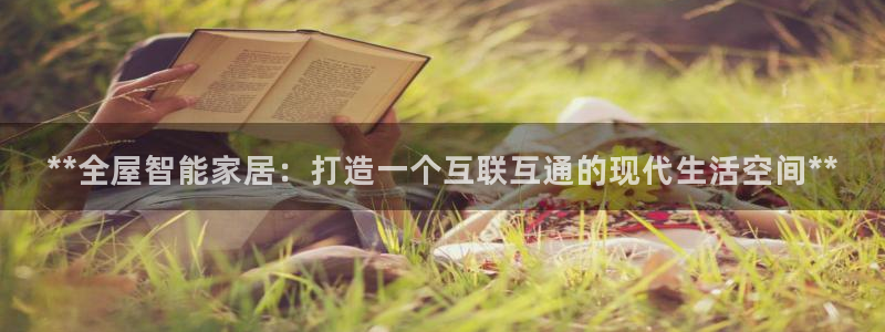 UG环球代理