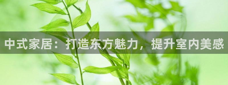 ug环球凯发