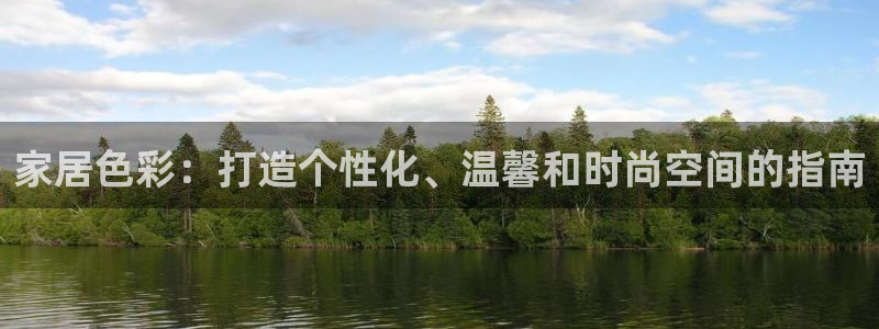ug环球买代理