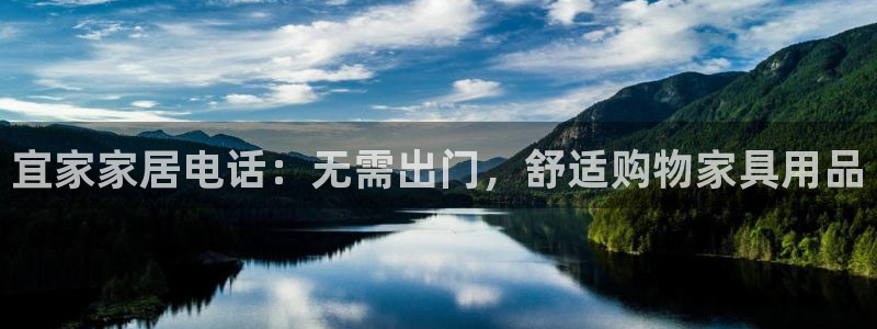 uG环球网站