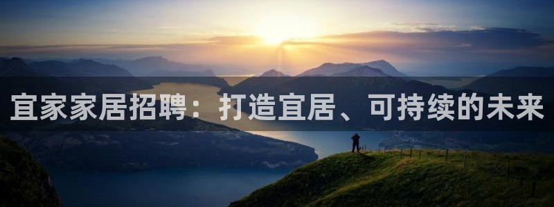 ug环球360代理