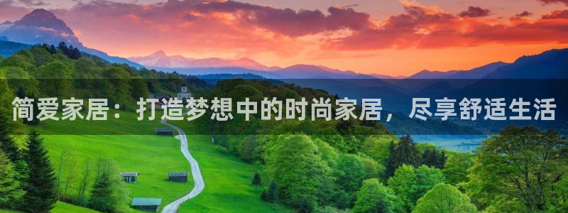 ug环球正网