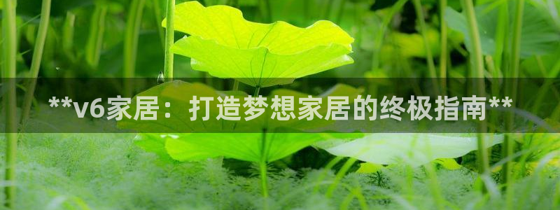 ug环球买分卖分
