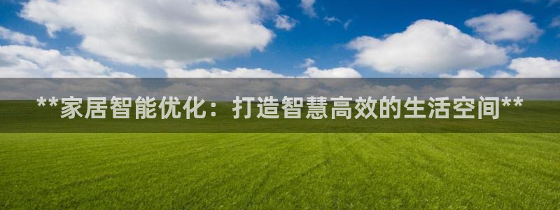 ug环球官网24小时