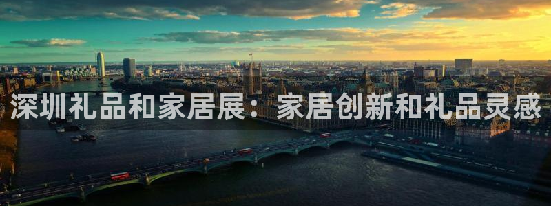 ug环球代理平台官网