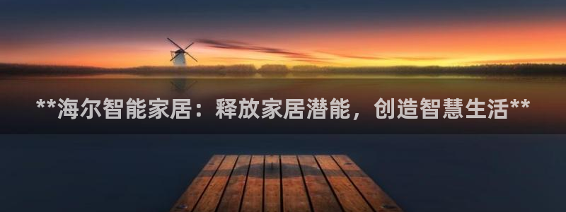 ug环球会员登录