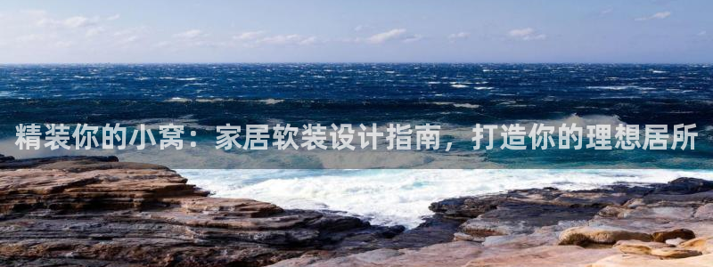 ug环球正网包杀