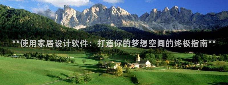 ug环球注册会员