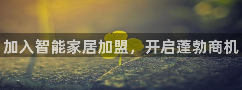 ug环球正网开户