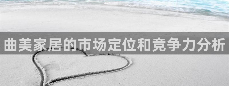 ug环球开户