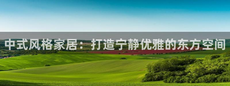 uG环球网站