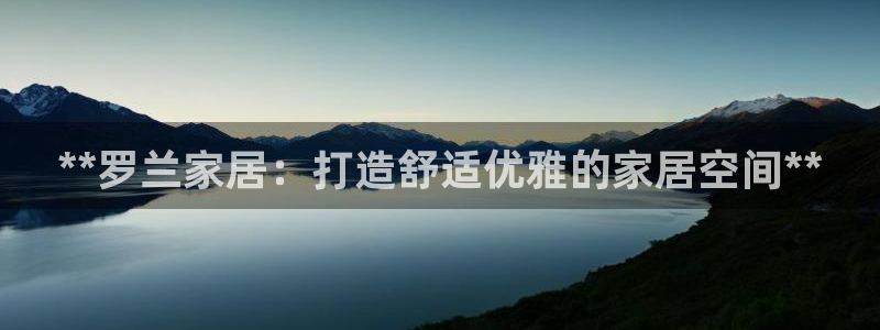 ug环球视讯