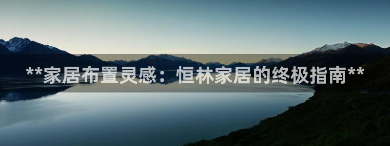 环球ug官网会员注册