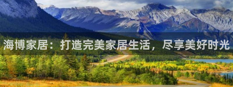 ug环球正网买分