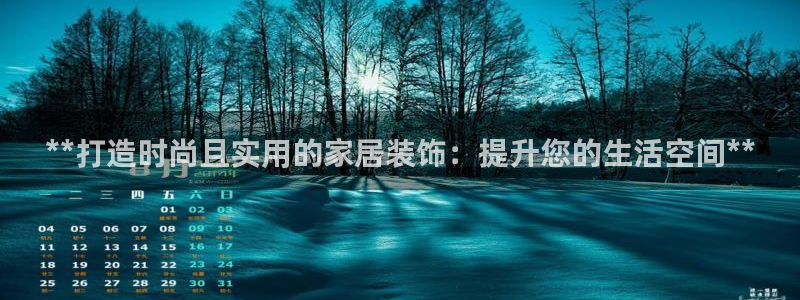 ug环球包杀网一比一