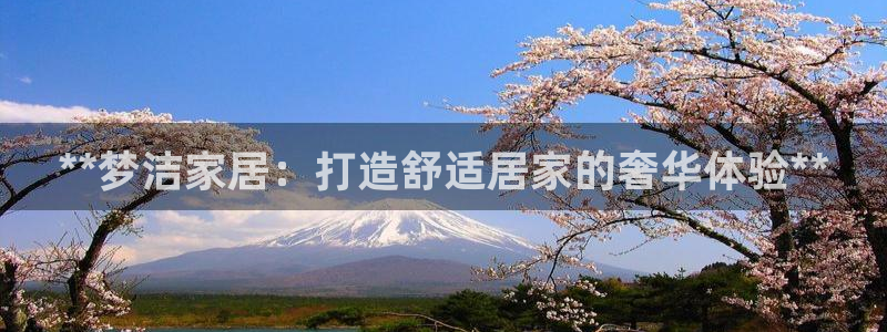 UG环球假网合作