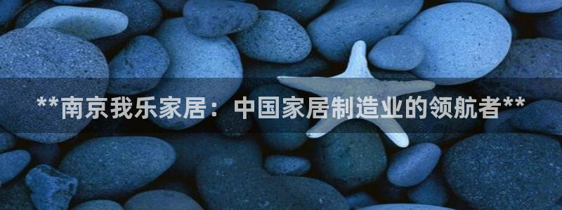 UG环球假线一比一