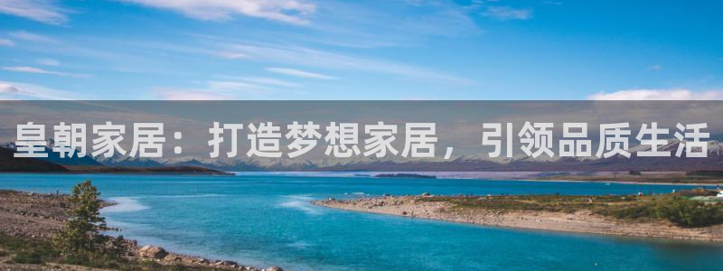 环球ug官网会员注册