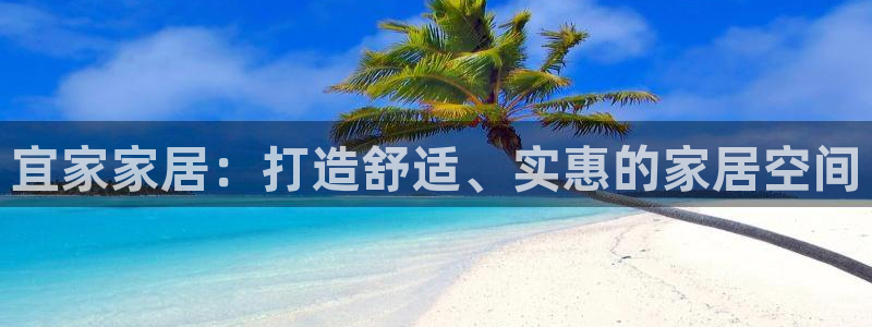uG环球网站