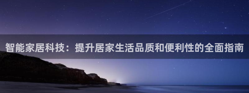 ug环球地址在哪里