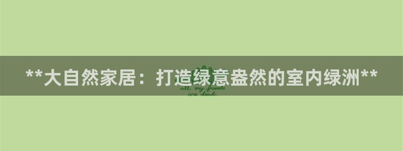 ug环球下载