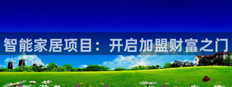 uG环球网站