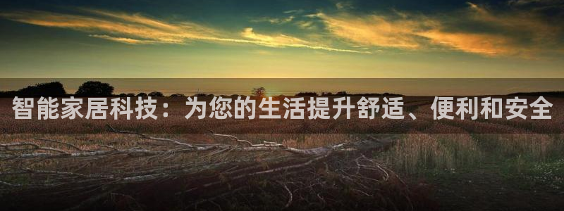 UG环球官网