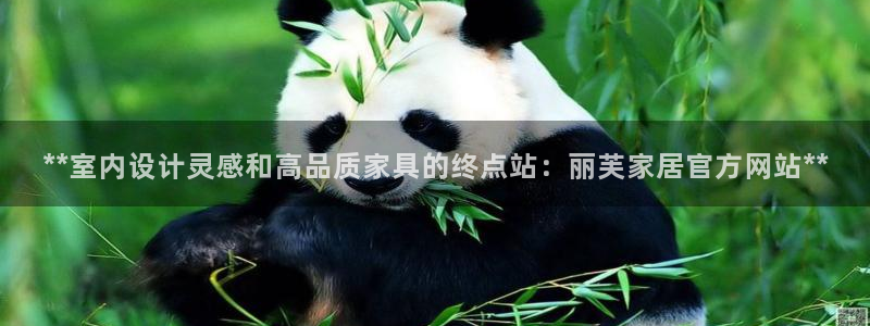 环球ug登录网站app