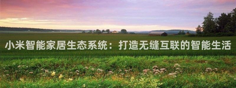 环球ug官网会员注册