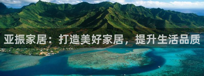 ug环球游戏网站官网
