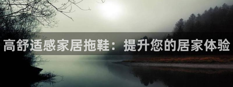 环球ug登录网站 - ug环球会员登录p
